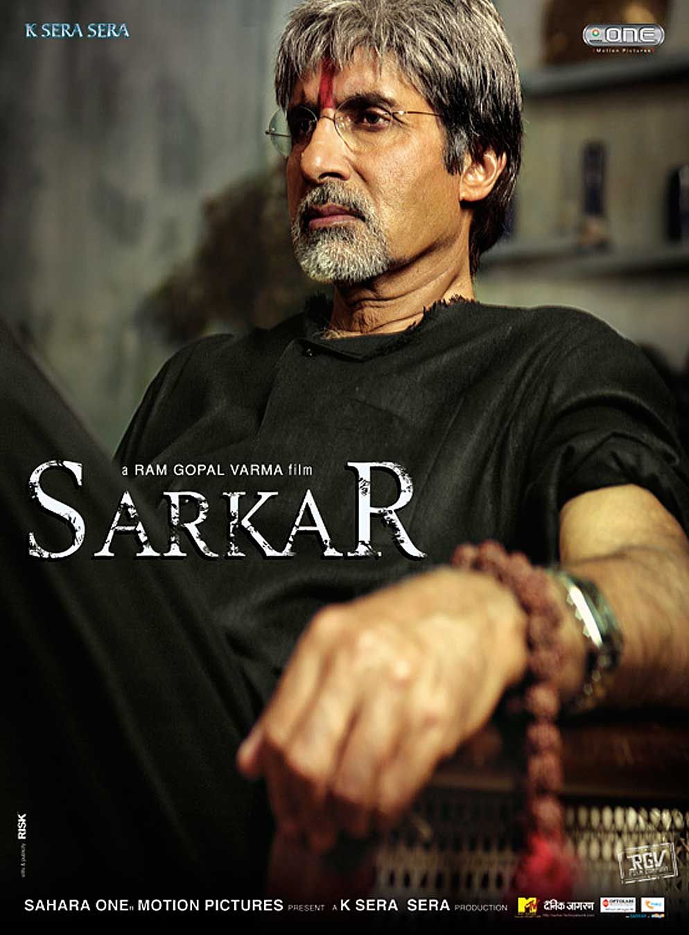 Sarkar 1