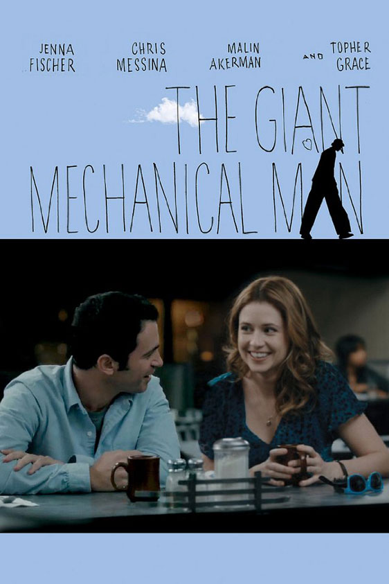 Büyük Aşk – The Giant Mechanical Man