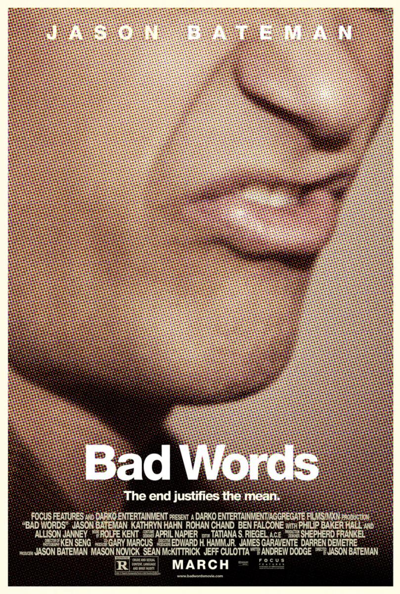 Kötü Kelimeler